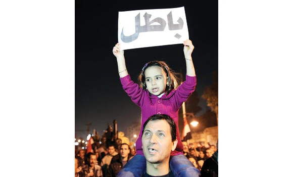 Pro-govt Egypt protest on Friday to increase tension