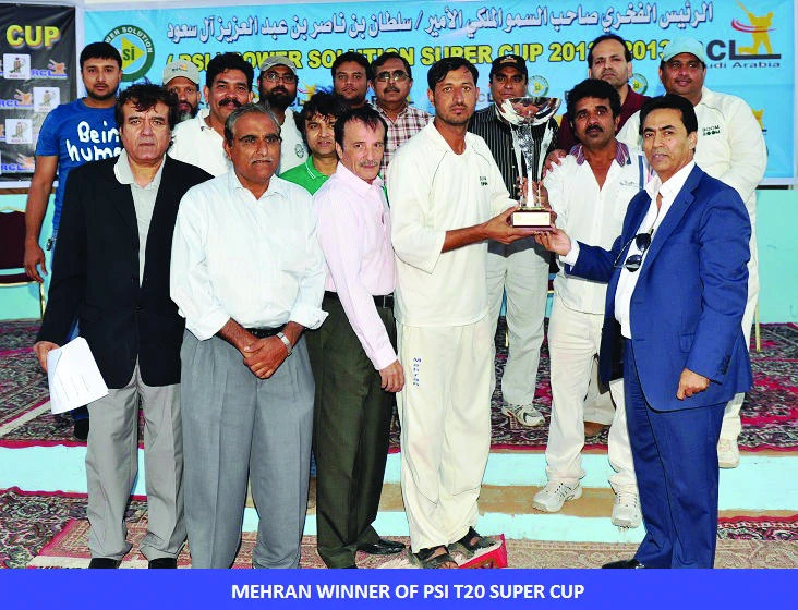 Mehran, Game Pro and Star Eleven capture titles in RCL T20 tournament