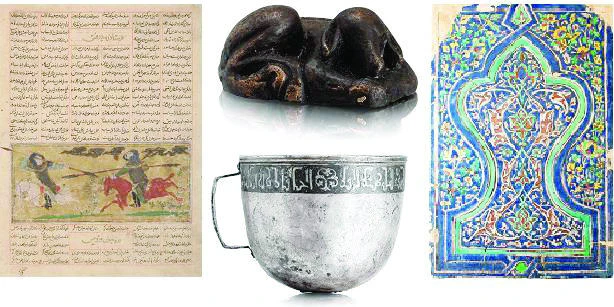 Edinburgh gallery to host exhibition of rare Islamic art