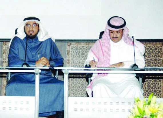 ‘Knowledge-based society to help fight unemployment’