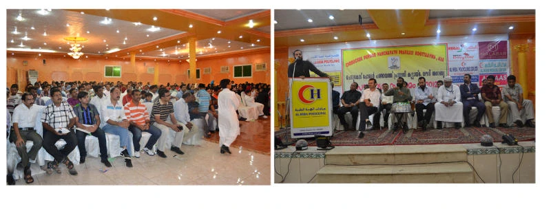 Keralite group organizes impressive annual festival