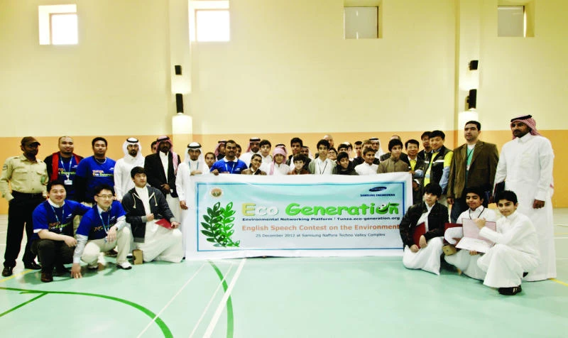 Samsung Engineering initiative raises awareness about environment