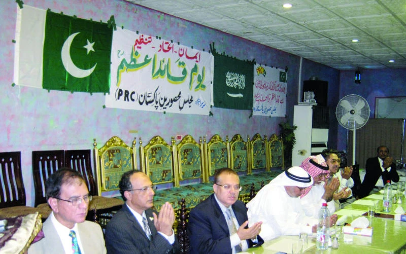 Jinnah anniversary function raises issue of stranded Pakistanis