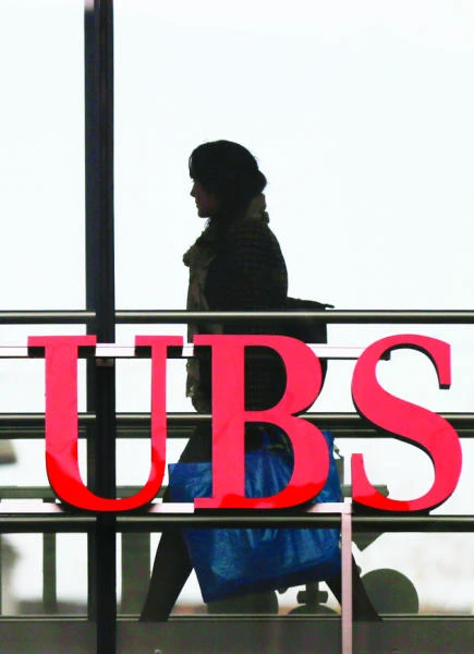 Libor scandal: More risk than reward?
