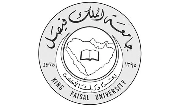 KFU gets patent from USPTO