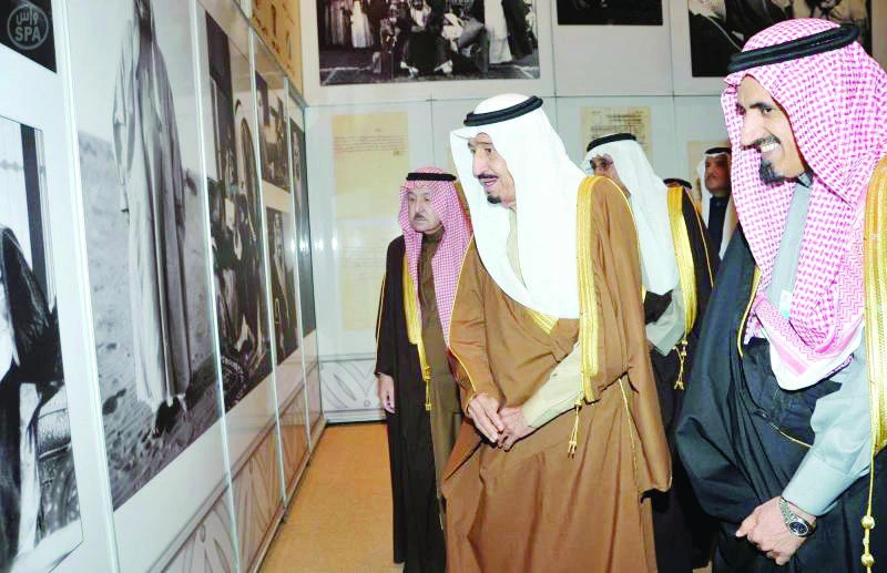 Forum to focus on Islam-West cultural ties