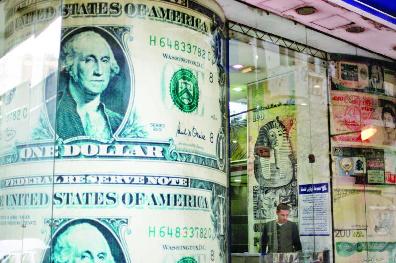 Egypt pound hits record low under new currency regime