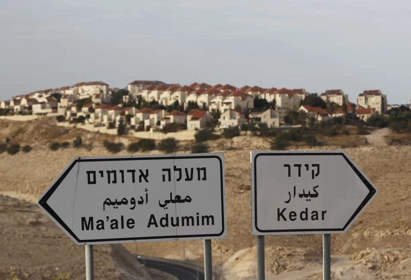 Raising the Palestinian status