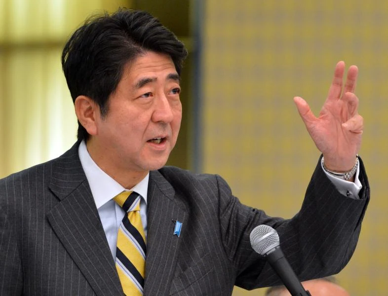 Incoming Japan PM in Obama-Bush gaffe