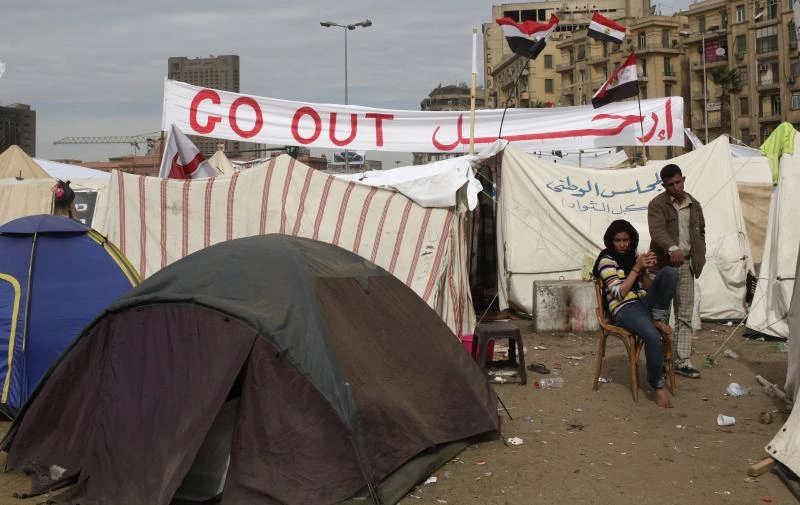 Egyptian papers suspend publication to protest 'tyranny'