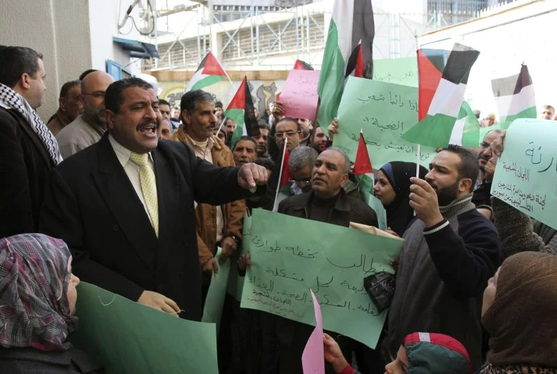 Eleven million Palestinians scattered around world