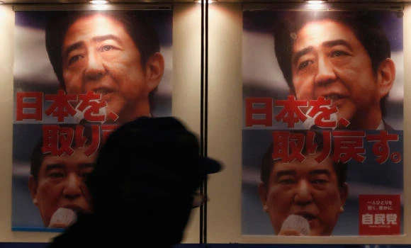 Japan papers predict opposition winning majority