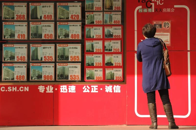 China sets first-half rare earth export quota for 2013