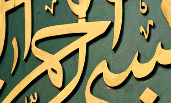 Arabic online content: Kingdom leads the way