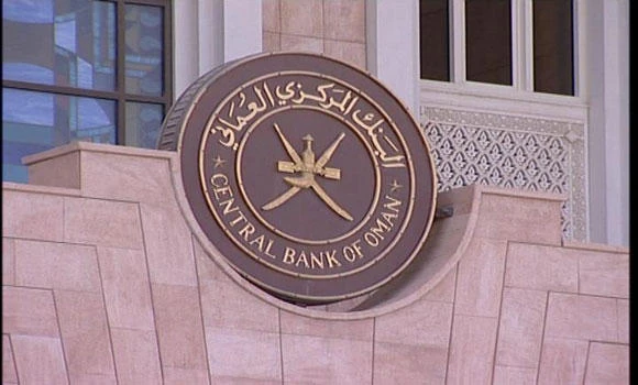 Oman takes strict approach in Islamic banking rules