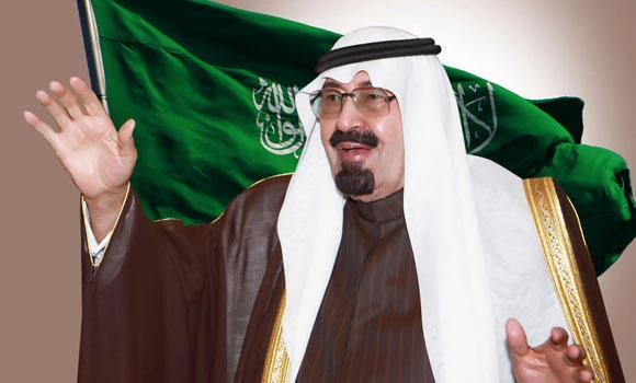 Visionary leadership of King Abdullah