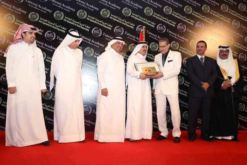 Excellence award for Doha Bank