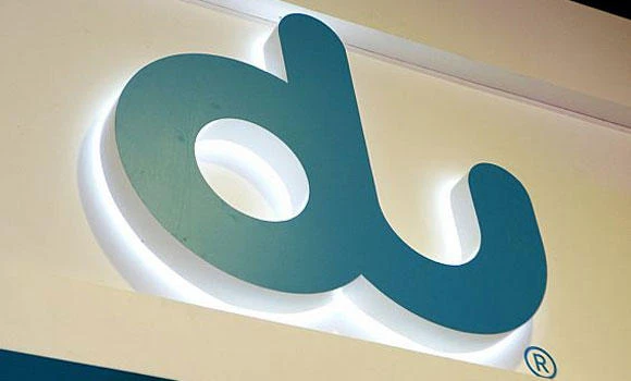 Dubai's du secures $500 m club debt facility