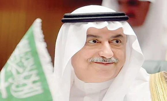 Kingdom to create sovereign fund for future generations