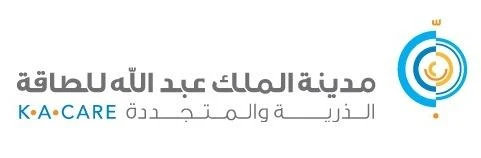 Kingdom calls for high safety standards at nuclear facilities