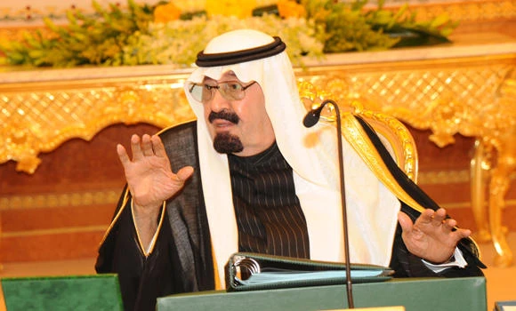 King pardons prisoners