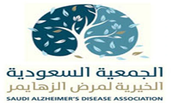 SADA lectures to focus on prevention of Alzheimer’s