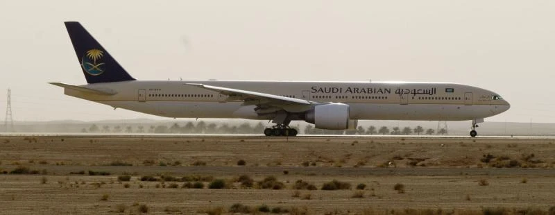 Saudia to verify credit cards