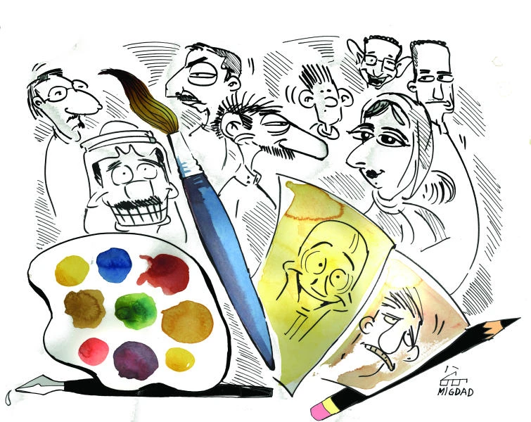Learning the art of cartooning