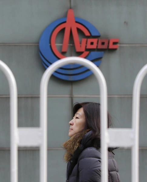 Security fears dogged Canada debate on China energy bid
