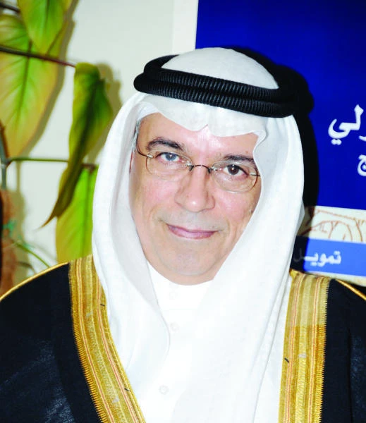 GIB raises $ 500 m through debut bond issue