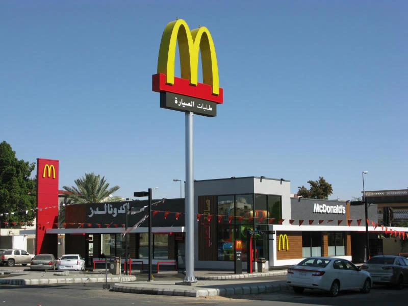 McDonald's opens restaurants in Taif, Jazan with modern design