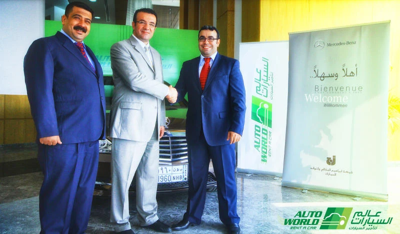 Juffali Automotive, Aljazirah sign deal