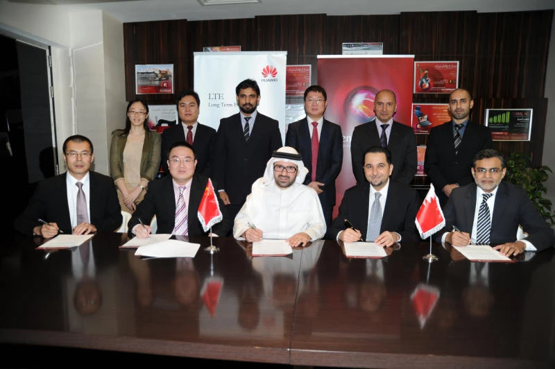 Menatelecom signs MoU with Huawei