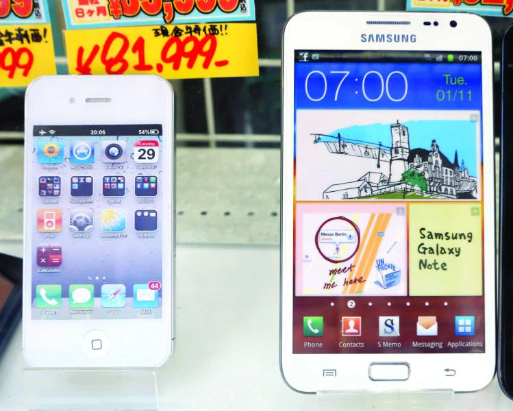 Apple and Samsung: A defining rivalry in a changed market
