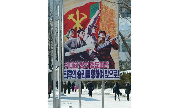 North Korea may delay controversial rocket launch