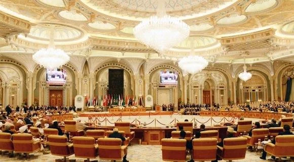 Riyadh Declaration