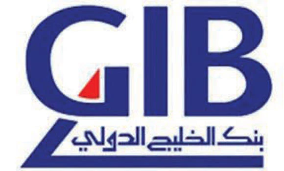 GIB Capital honored for sukuk deal