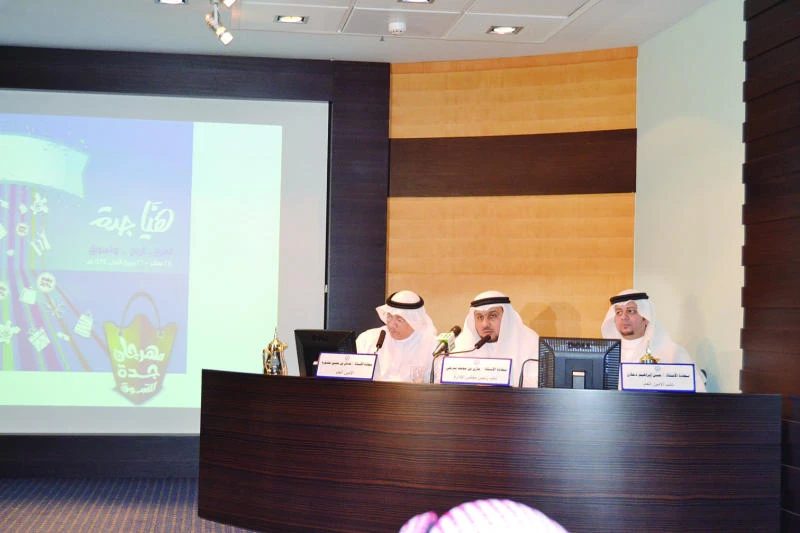 Jeddah festival to attract 1.5 million visitors