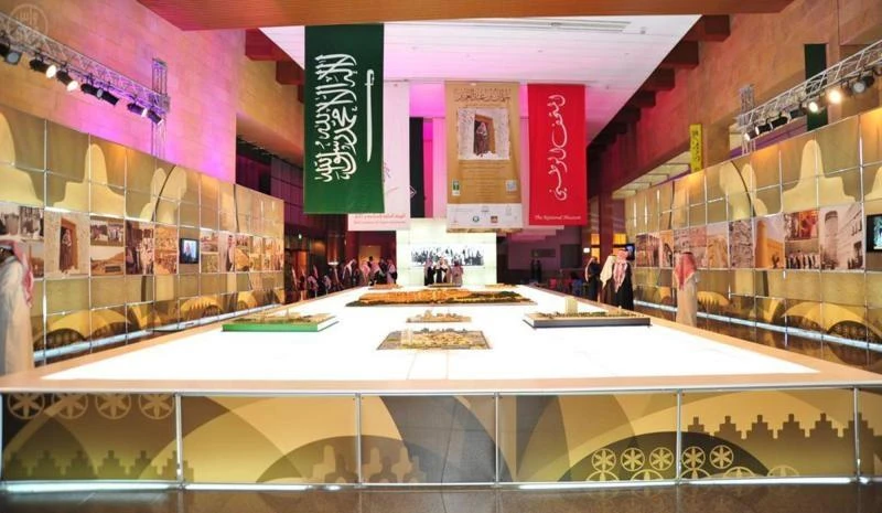 Prince Salman exhibition attracts massive crowds