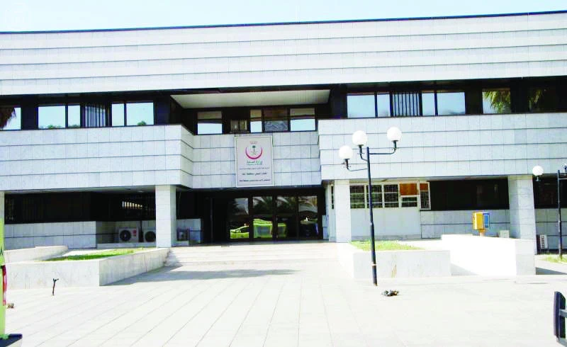 More primary health centers this year