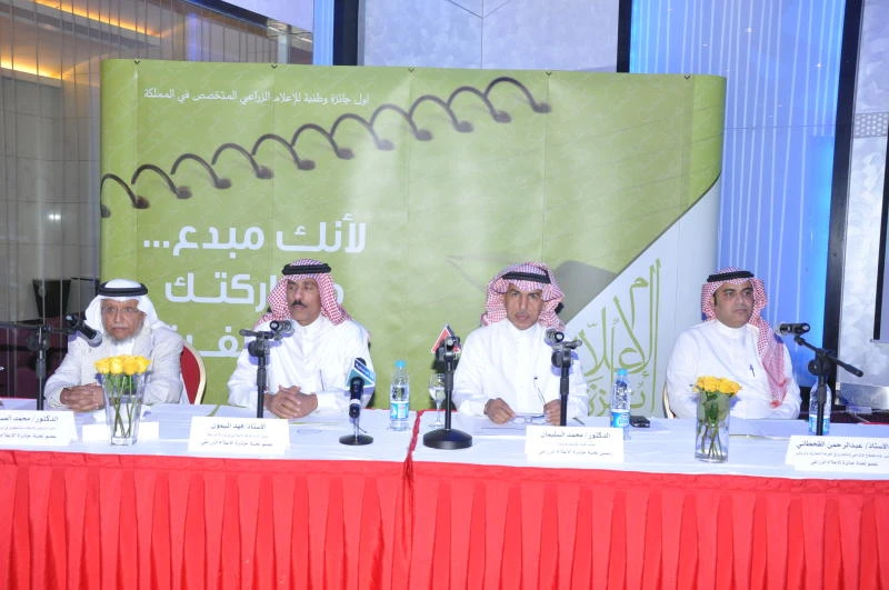 Agriculture Ministry unveils award for media excellence