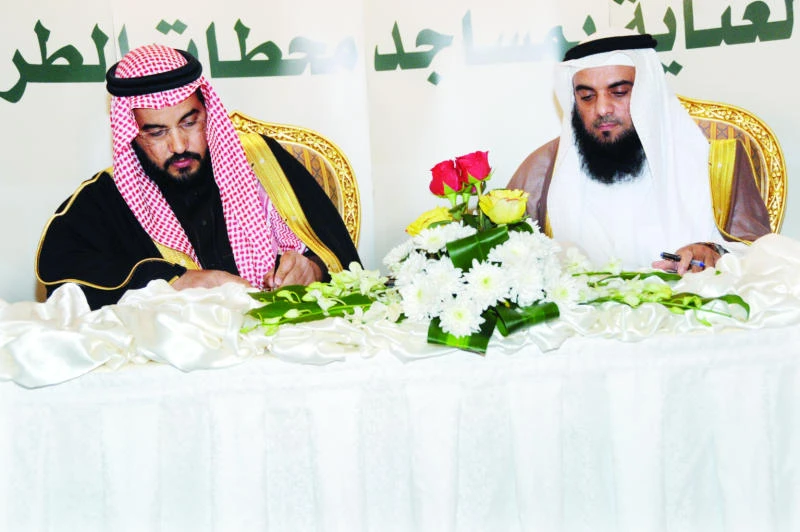 SABIC Employees’ Fund extends support to highway travelers