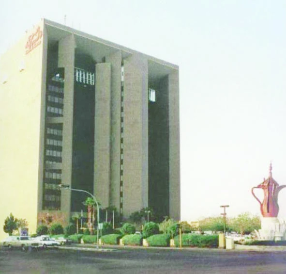 Saleh Kamel: Founder of Dallah Albaraka