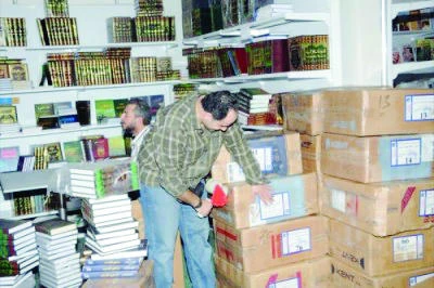 Riyadh Chamber rules out rent reduction for book fair