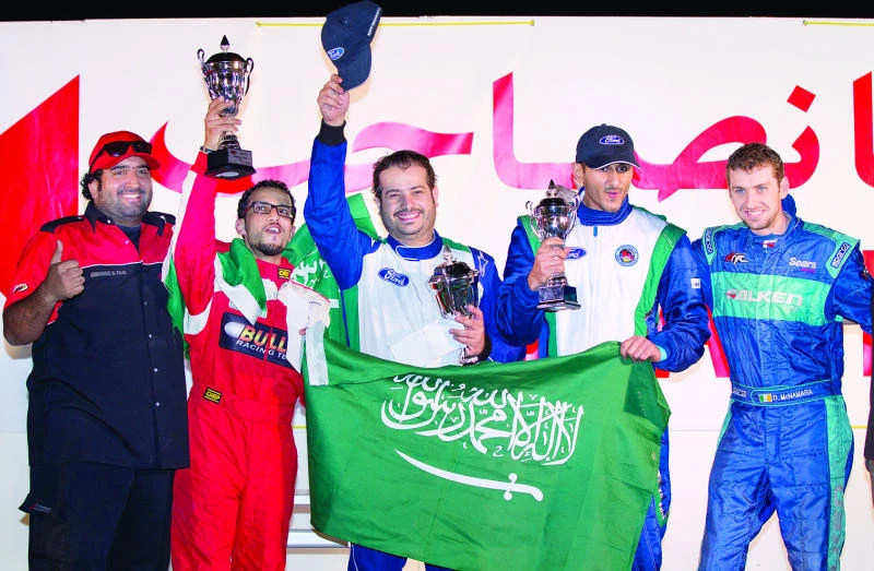 Al Jazirah Ford Racing team dazzles in ‘The Chase’