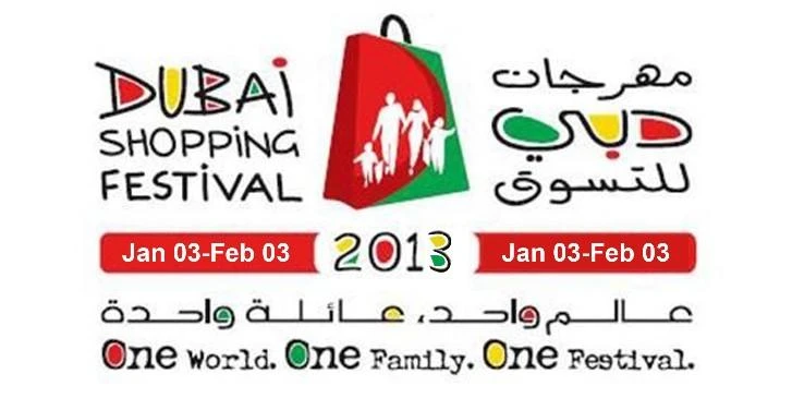 Golden chance for Lamcy Plaza shoppers