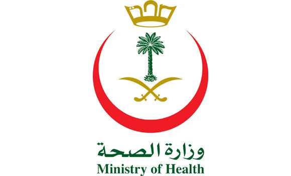 Health awareness project takes off in KSA