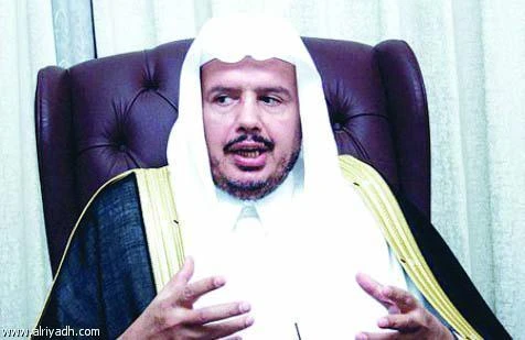 Majlis Shoura Speaker Abdullah Al-Shaikh to visit Bangladesh