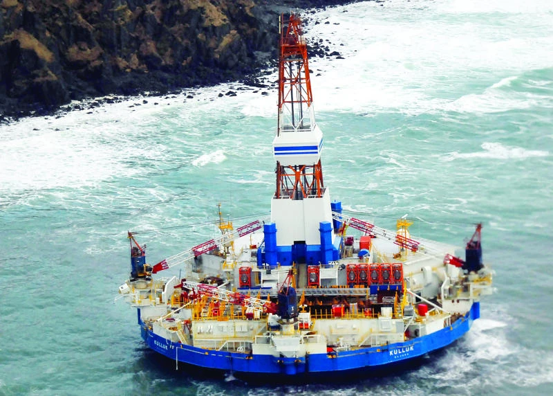 Stricken drill ship raises environment challenges