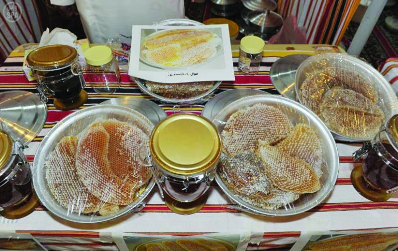 Asir celebrates honey, heritage